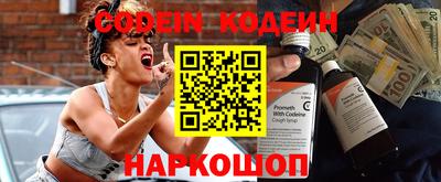 MDMA Premium VHQ Коммунар