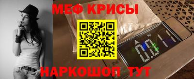 марки nbome Комсомольск-на-Амуре