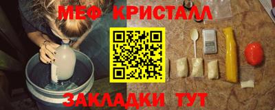 MDMA Premium VHQ Коммунар
