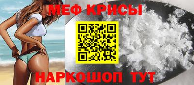 марки nbome Комсомольск-на-Амуре