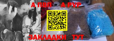 каннабис Конаково