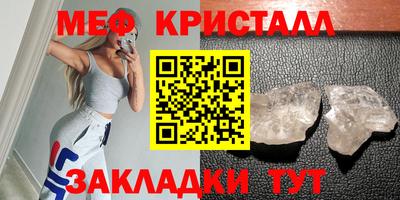 MDMA Premium VHQ Коммунар
