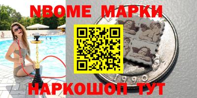 каннабис Конаково