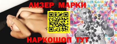 каннабис Конаково