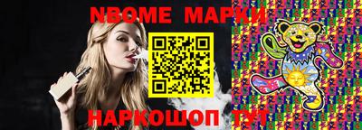 MDMA Premium VHQ Коммунар