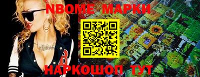MDMA Premium VHQ Коммунар