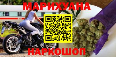 MDMA Premium VHQ Коммунар