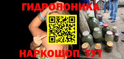 MDMA Premium VHQ Коммунар