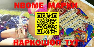 MDMA Premium VHQ Коммунар