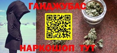 MDMA Premium VHQ Коммунар