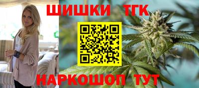 MDMA Premium VHQ Коммунар