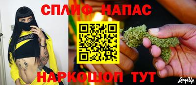 MDMA Premium VHQ Коммунар