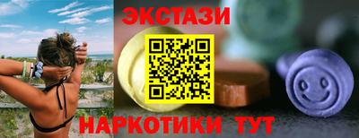 каннабис Конаково
