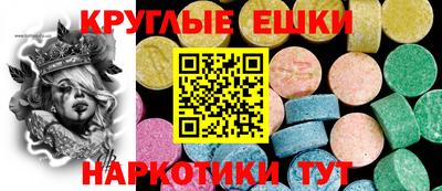 марки nbome Комсомольск-на-Амуре