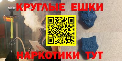 MDMA Premium VHQ Коммунар