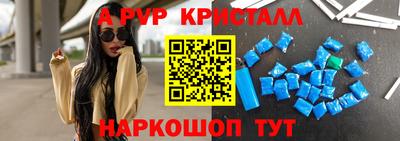 MDMA Premium VHQ Коммунар