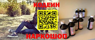 каннабис Конаково