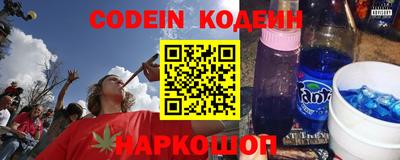 каннабис Конаково