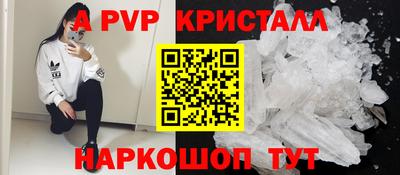 каннабис Конаково