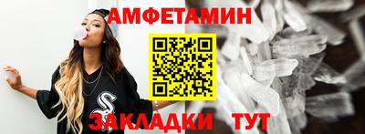 каннабис Конаково
