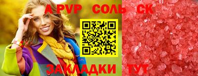 MDMA Premium VHQ Коммунар