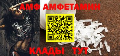 каннабис Конаково