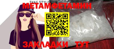 MDMA Premium VHQ Коммунар