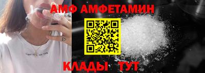 марки nbome Комсомольск-на-Амуре