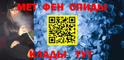 каннабис Конаково