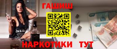 каннабис Конаково