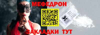 MDMA Premium VHQ Коммунар