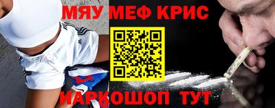 MDMA Premium VHQ Коммунар