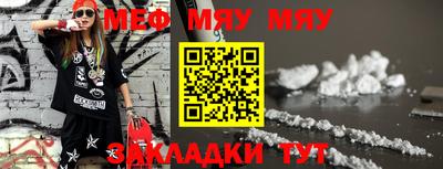 MDMA Premium VHQ Коммунар