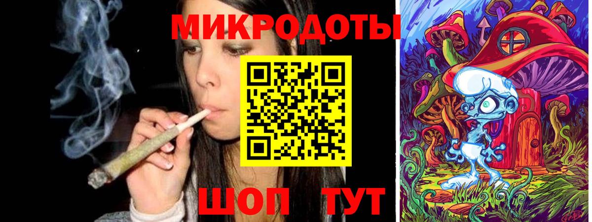 Галлюциногенные грибы Cubensis Кисловодск